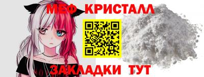 mdma Малоярославец