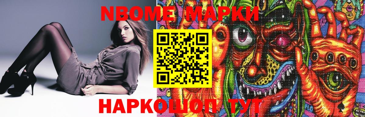 LSD-25 экстази кислота  Вход с VPN  Лсд 25 экстази ecstasy  Заводоуковск 