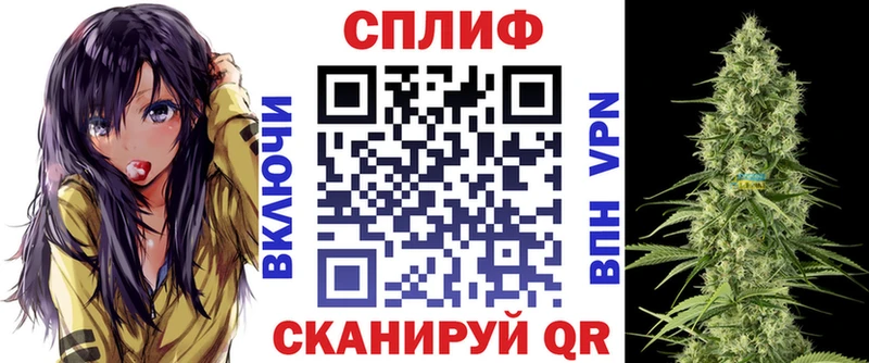 Каннабис AK-47  Заводоуковск 